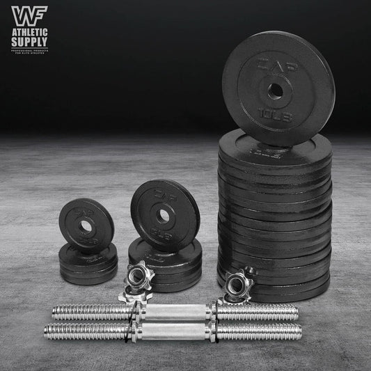 Adjustable Dumbbells, 20lb, 25lb, 30lb, 52.5lb & 100lb Options