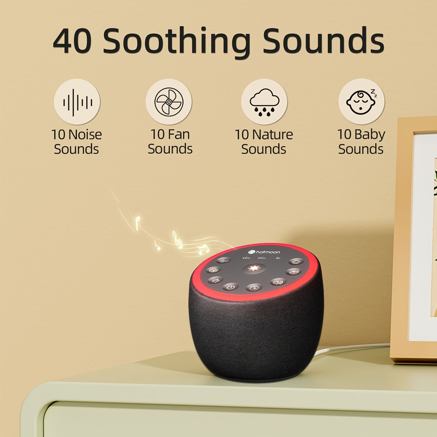 Cocoon Plus USB White Noise Machine