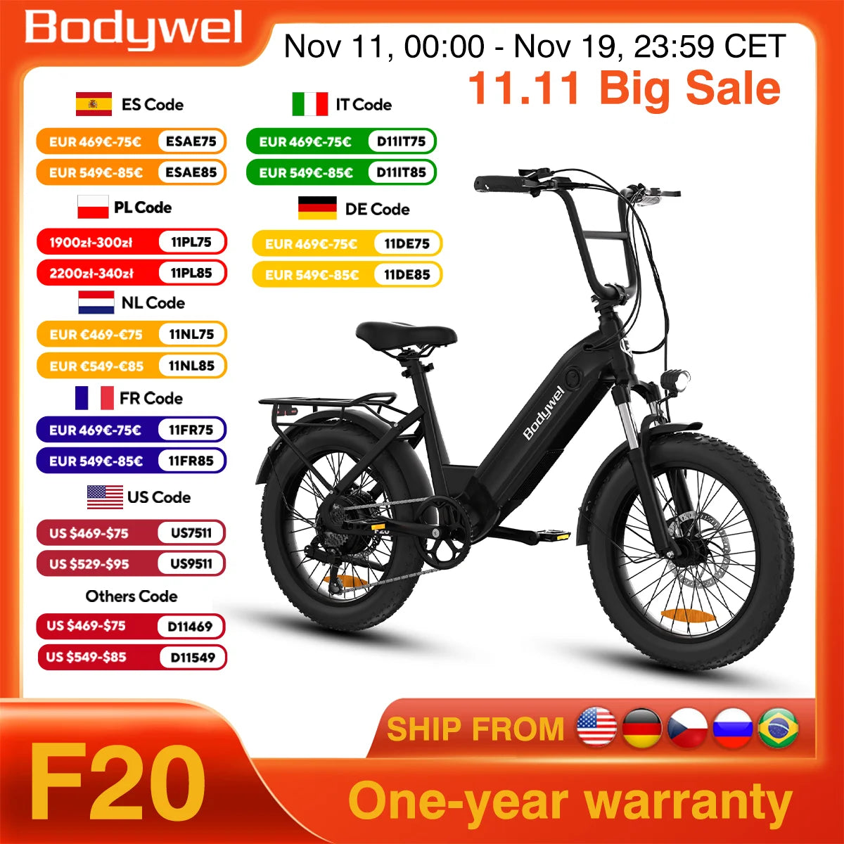 20 Inch electric dirt bike 500W Mountain e Bicycle