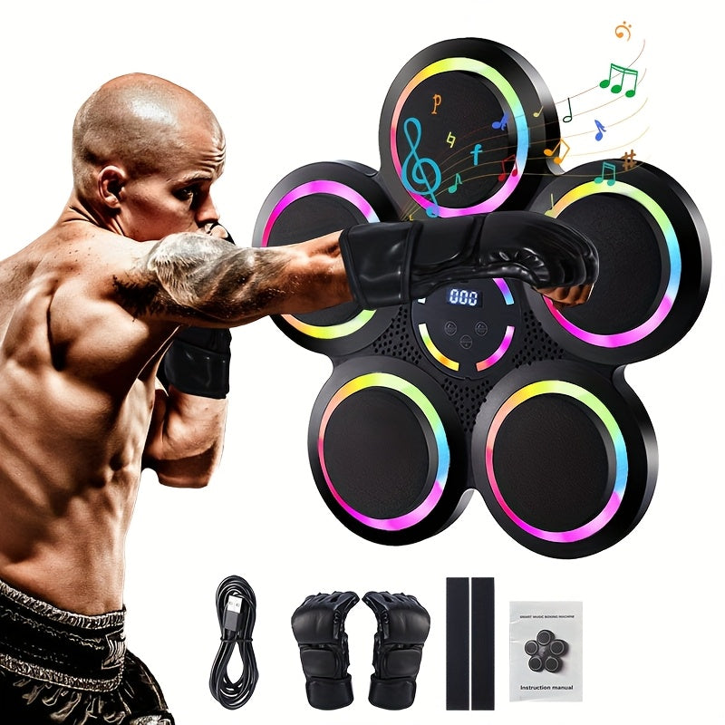 Upgraded Intelligent Music Boxing Machine